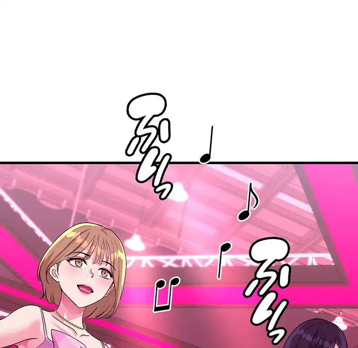 どの彼女がお好み？ 第7話 - 113