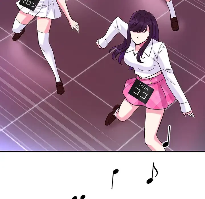 どの彼女がお好み？ 第7話 - 117