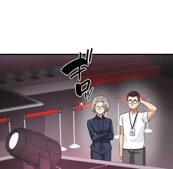 どの彼女がお好み？ 第7話 - 126