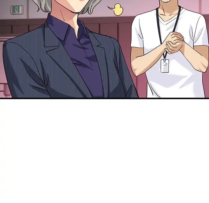 どの彼女がお好み？ 第7話 - 142