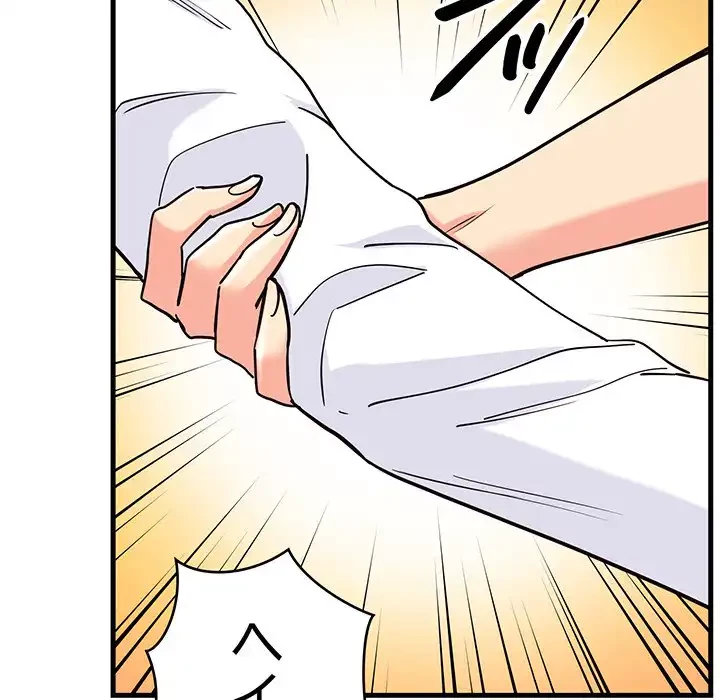 どの彼女がお好み？ 第7話 - 156