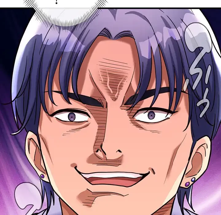 どの彼女がお好み？ 第7話 - 188