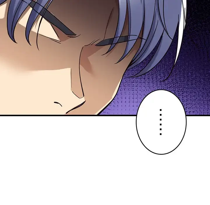 どの彼女がお好み？ 第7話 - 202