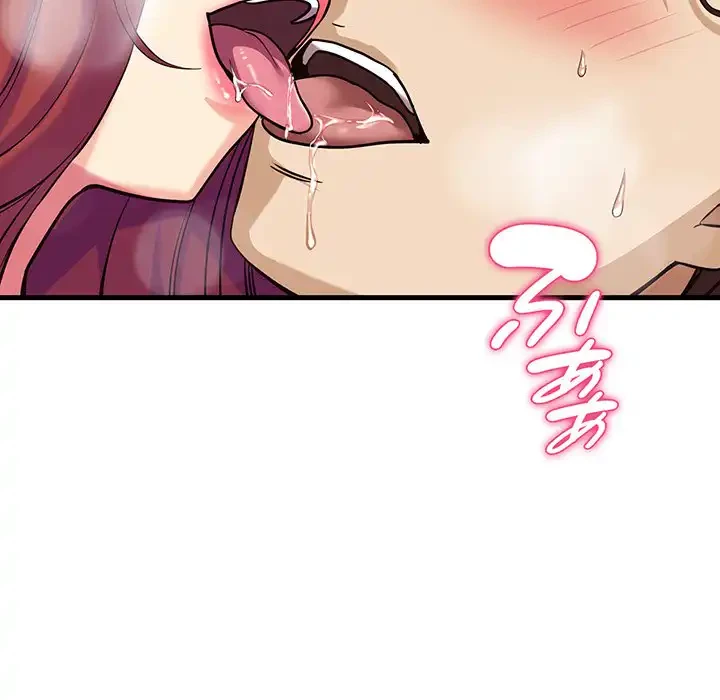 どの彼女がお好み？ 第9話 - 13