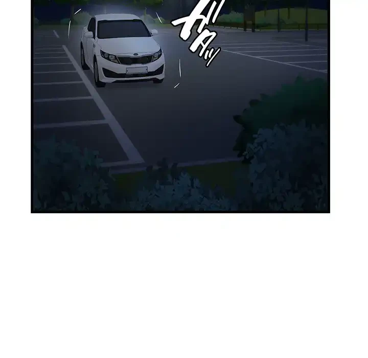 どの彼女がお好み？ 第9話 - 17