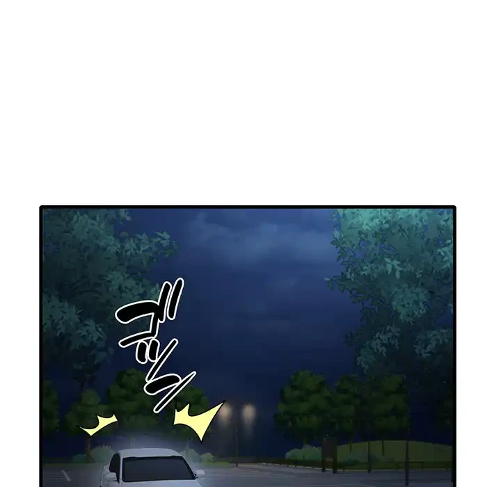 どの彼女がお好み？ 第9話 - 18