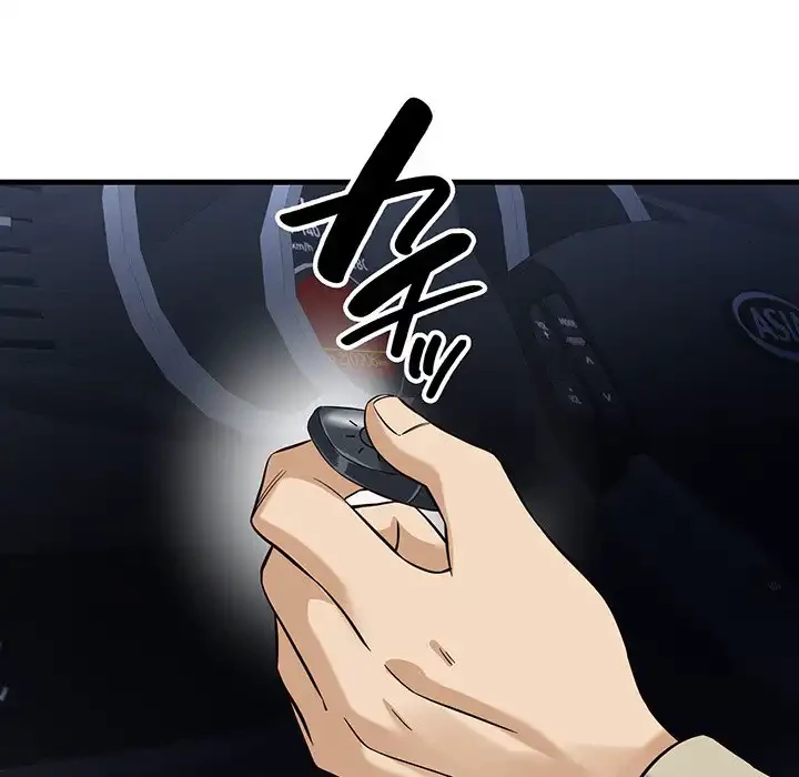 どの彼女がお好み？ 第9話 - 39