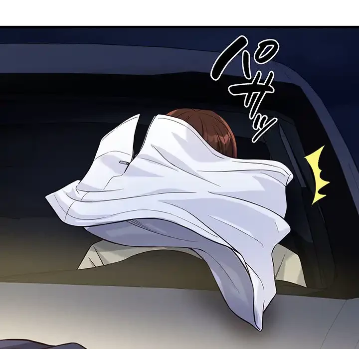 どの彼女がお好み？ 第9話 - 49