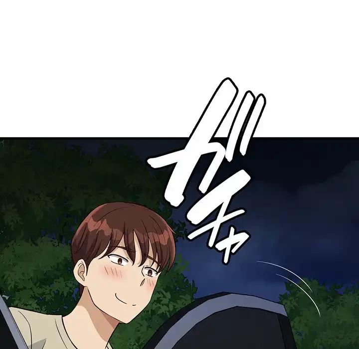 どの彼女がお好み？ 第9話 - 53