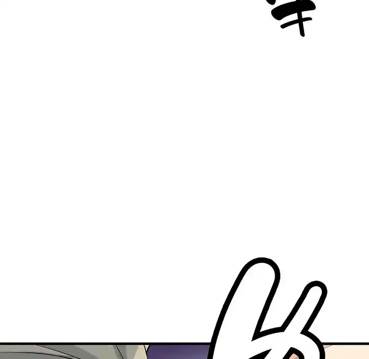 どの彼女がお好み？ 第9話 - 63