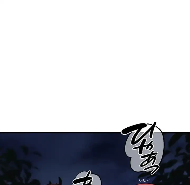 どの彼女がお好み？ 第9話 - 82