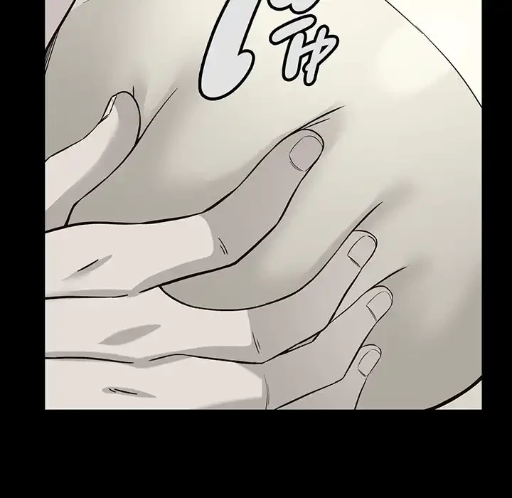 どの彼女がお好み？ 第9話 - 115