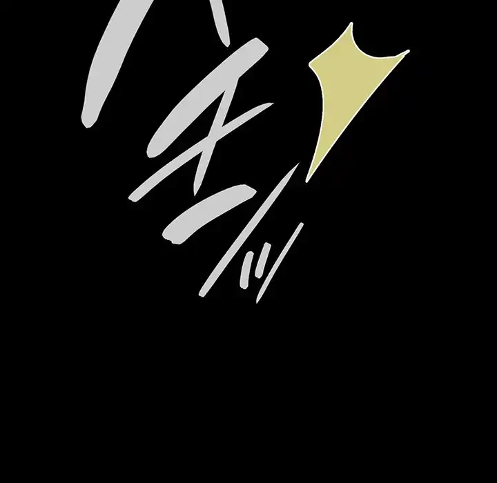 どの彼女がお好み？ 第9話 - 117