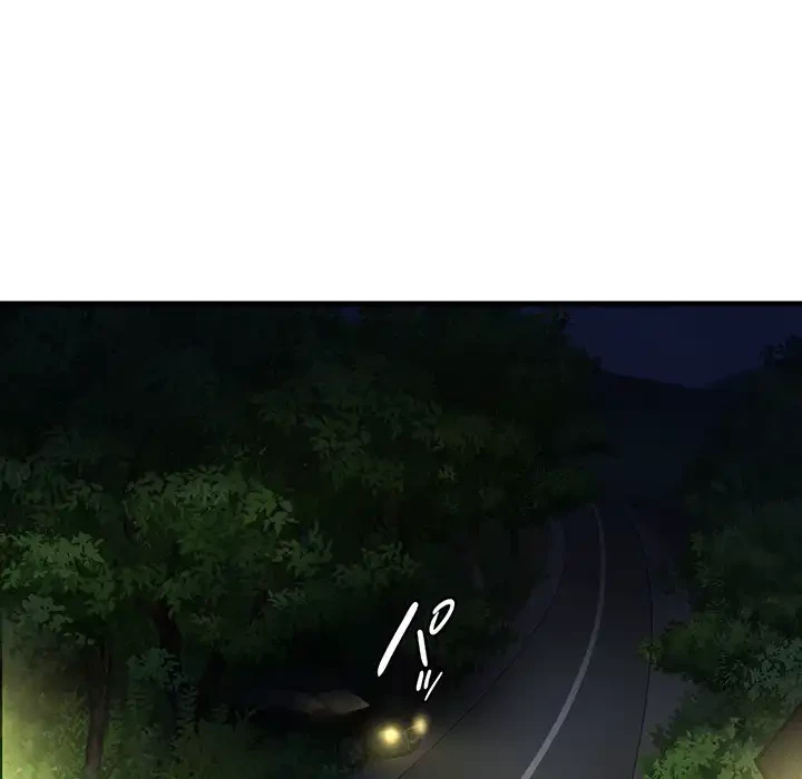 どの彼女がお好み？ 第9話 - 214