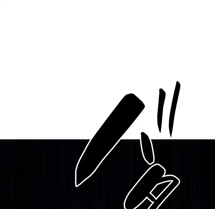 どの彼女がお好み？ 第9話 - 237