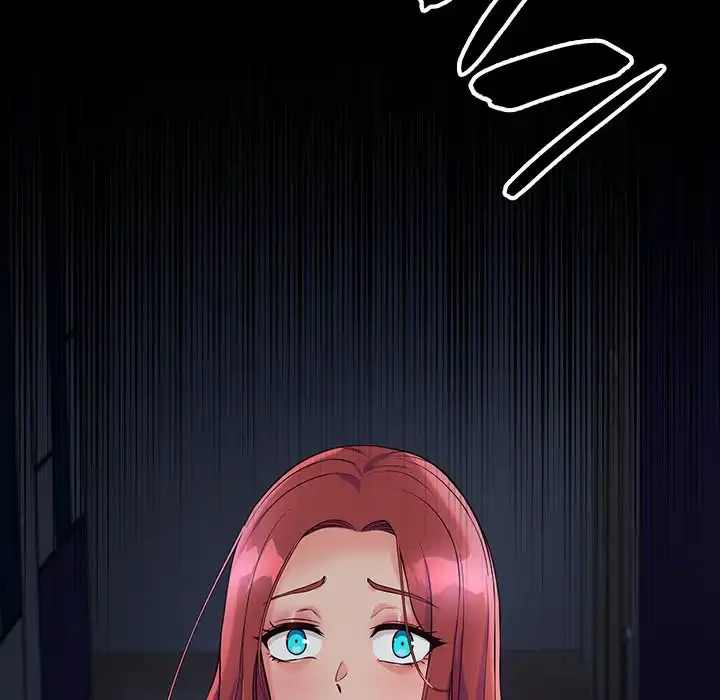 どの彼女がお好み？ 第9話 - 238