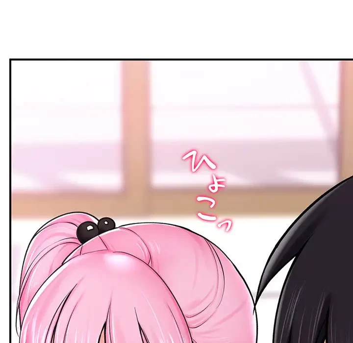 スマホで人生一発逆転!? 第2話 - 40