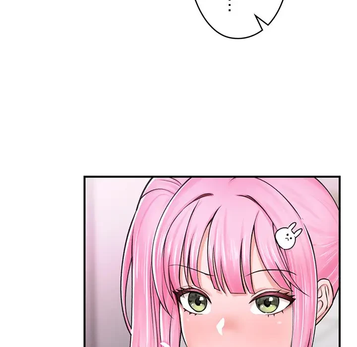 スマホで人生一発逆転!? 第2話 - 59