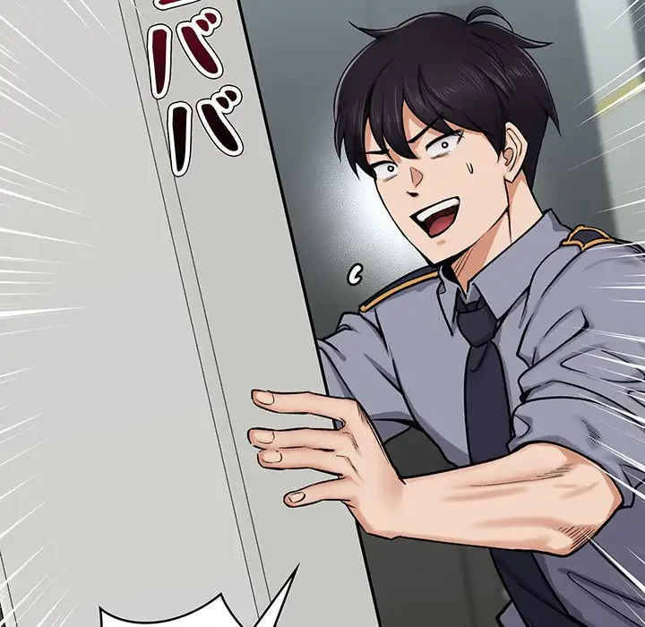 スマホで人生一発逆転!? 第2話 - 97