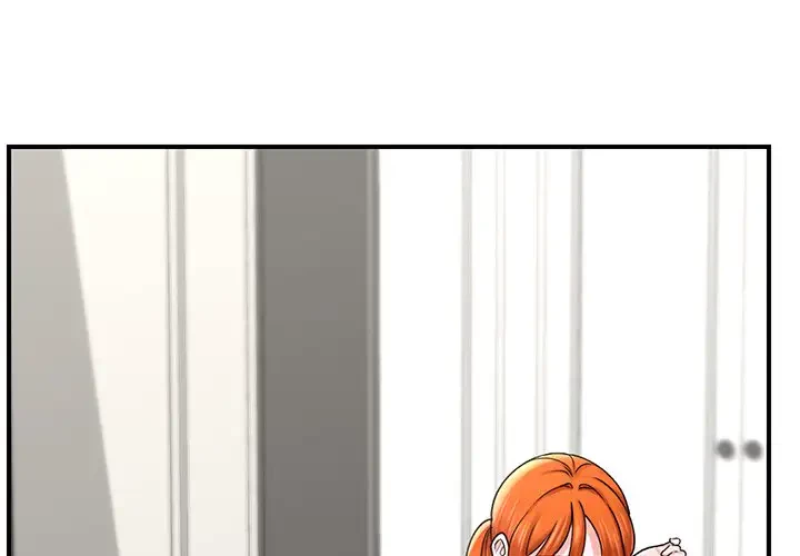 スマホで人生一発逆転!? 第3話 - 1