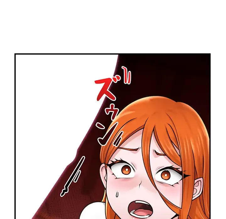 スマホで人生一発逆転!? 第3話 - 127