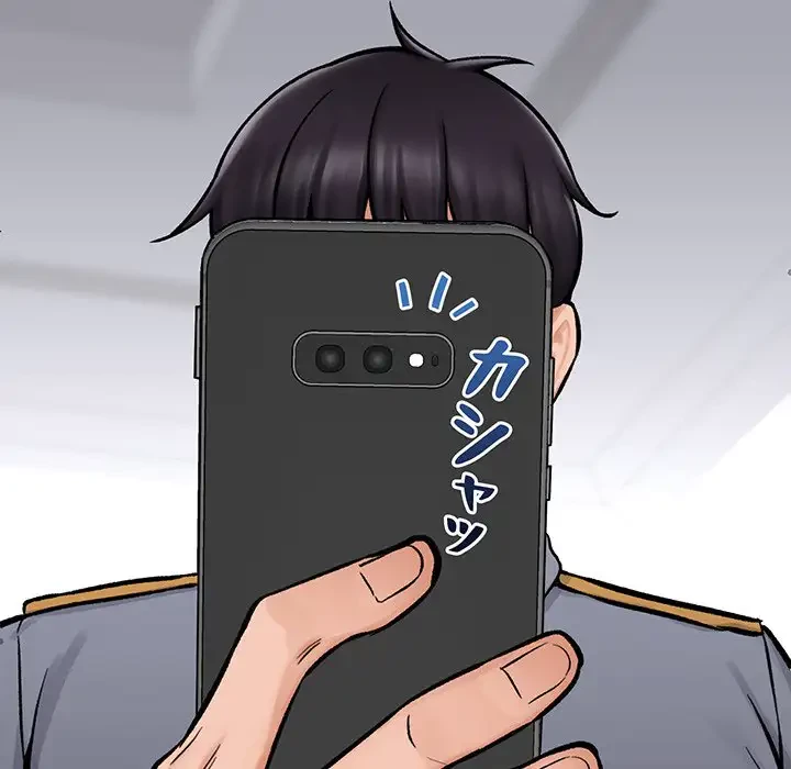 スマホで人生一発逆転!? 第3話 - 173