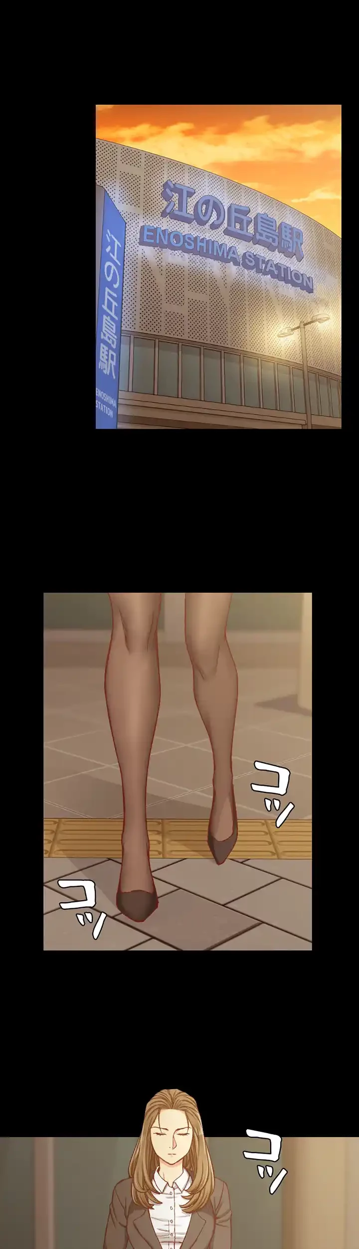 103号室のエロライフ 第91話 - 5