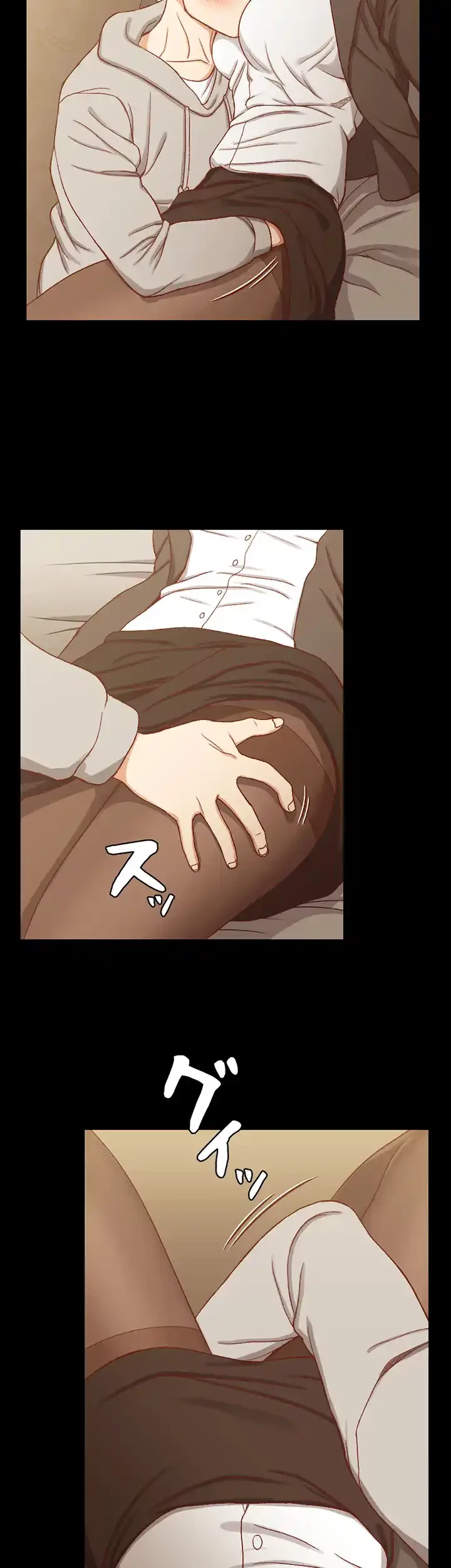 103号室のエロライフ 第91話 - 14