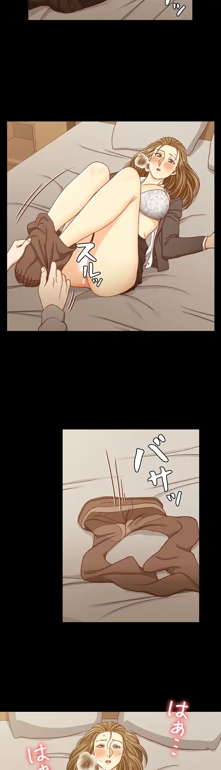 103号室のエロライフ 第91話 - 28