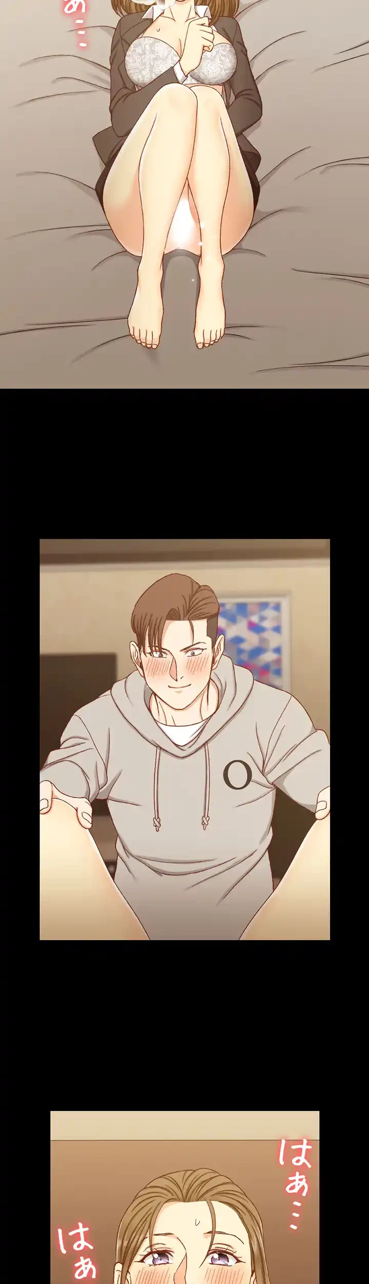 103号室のエロライフ 第91話 - 29