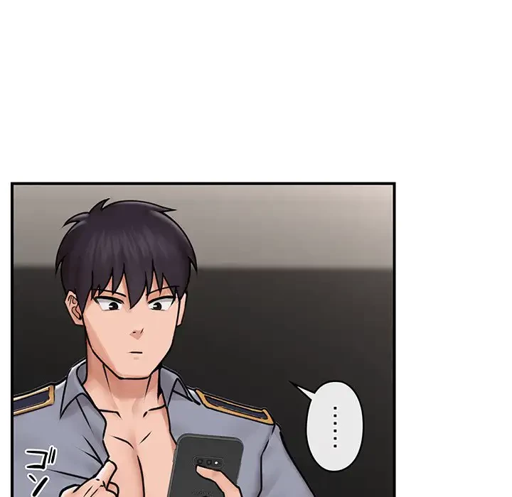 スマホで人生一発逆転!? 第7話 - 14