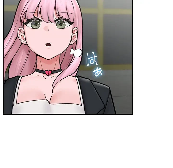 スマホで人生一発逆転!? 第7話 - 50