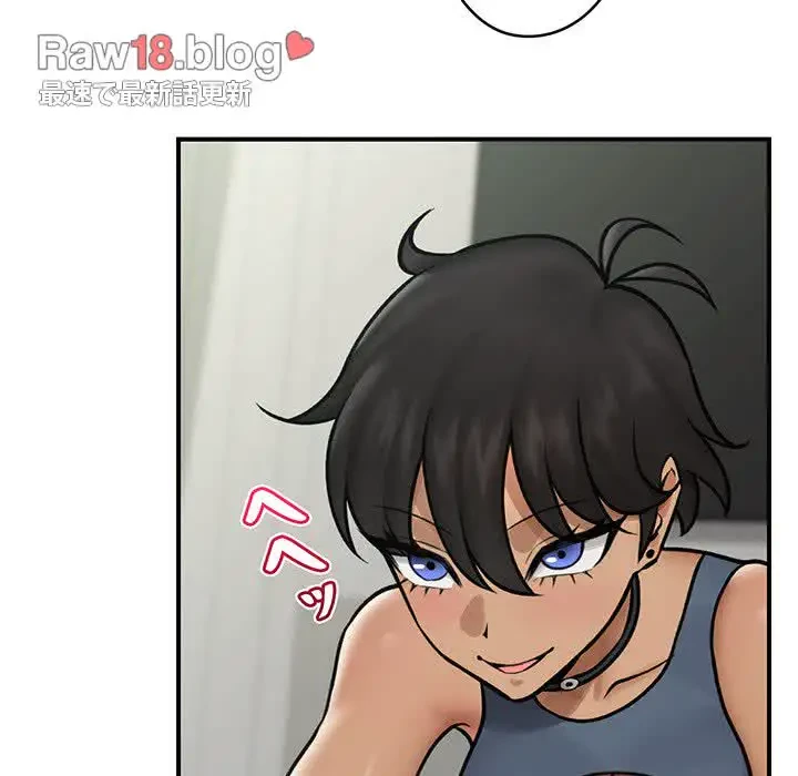 スマホで人生一発逆転!? 第7話 - 136