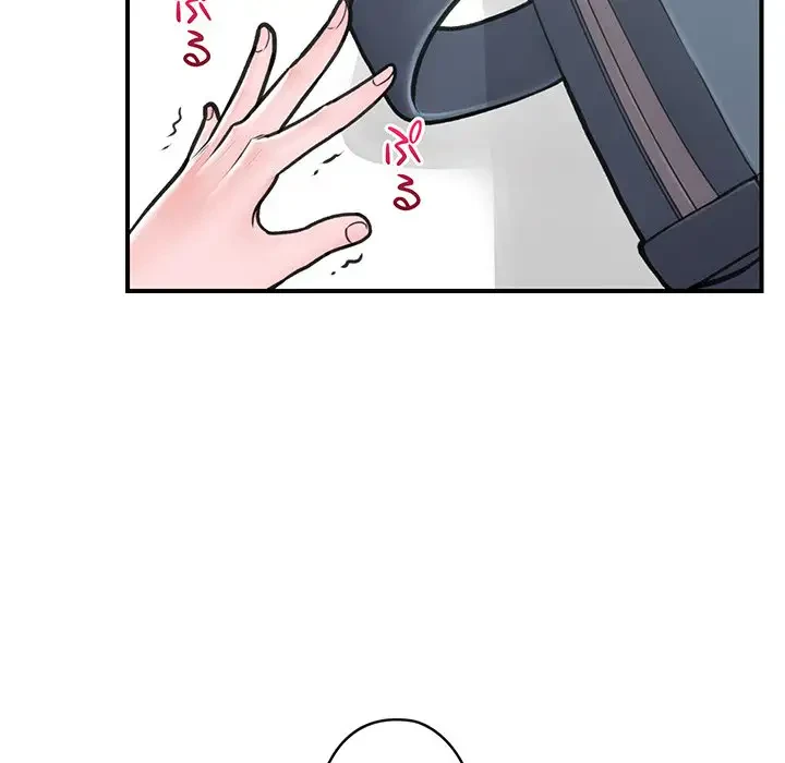 スマホで人生一発逆転!? 第9話 - 32