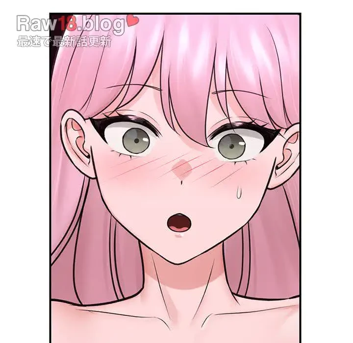 スマホで人生一発逆転!? 第9話 - 123