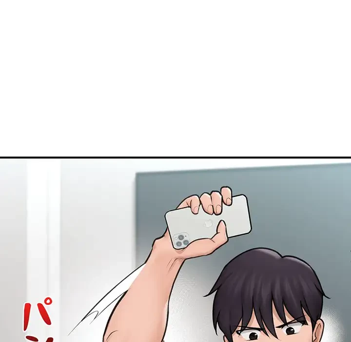 スマホで人生一発逆転!? 第9話 - 135