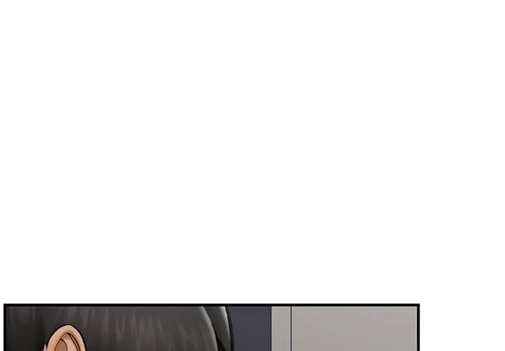 スマホで人生一発逆転!? 第14話 - 1
