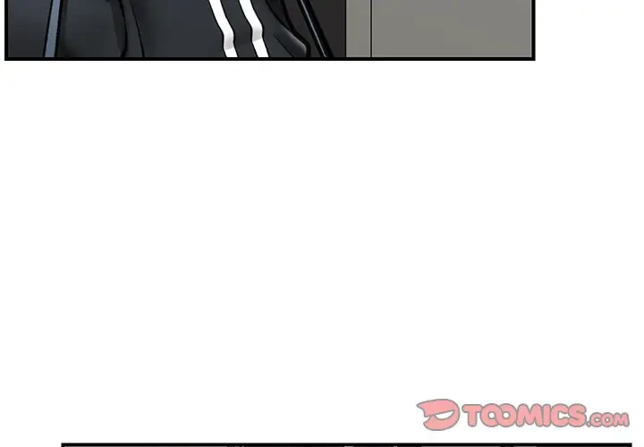 スマホで人生一発逆転!? 第14話 - 3