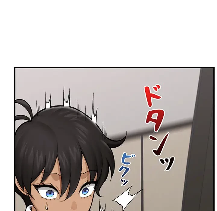 スマホで人生一発逆転!? 第14話 - 11