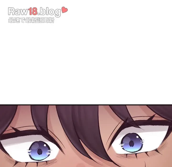 スマホで人生一発逆転!? 第14話 - 30