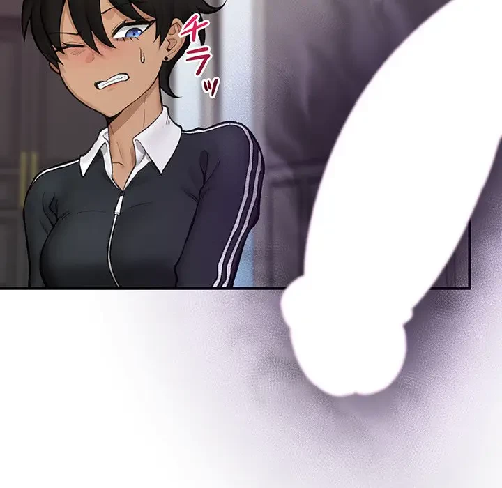 スマホで人生一発逆転!? 第14話 - 87
