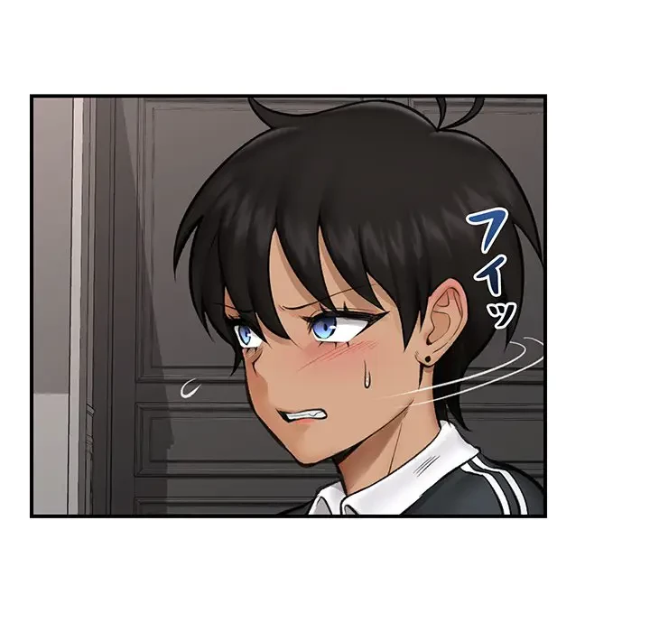 スマホで人生一発逆転!? 第14話 - 90