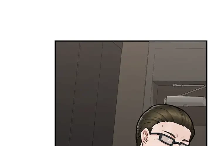 スマホで人生一発逆転!? 第16話 - 1