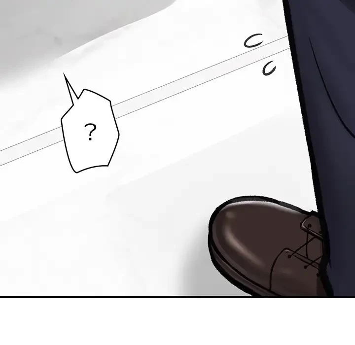 スマホで人生一発逆転!? 第16話 - 74