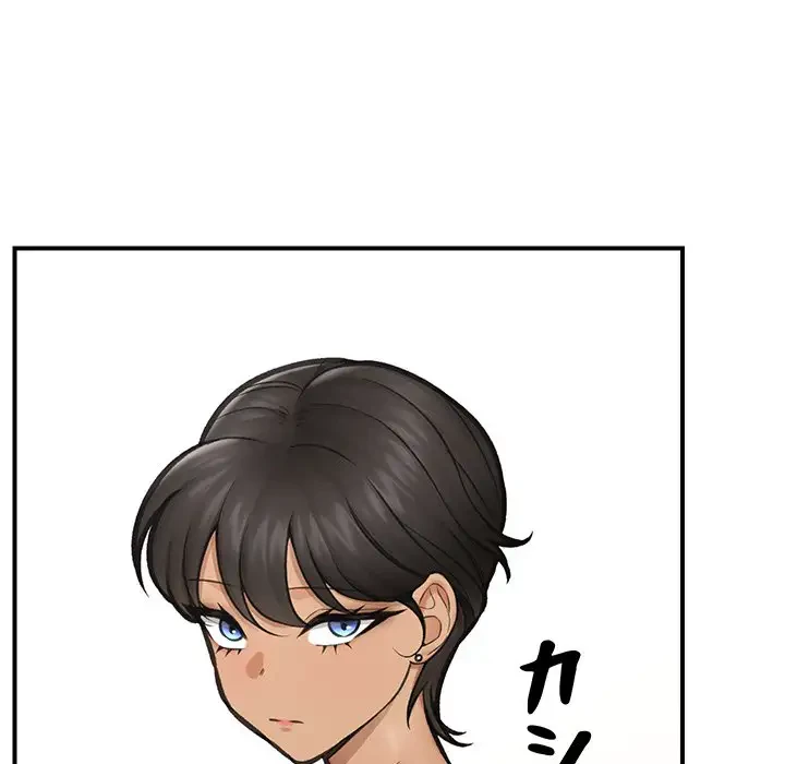 スマホで人生一発逆転!? 第16話 - 99