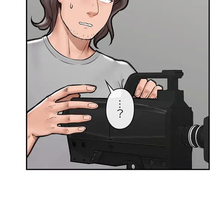 スマホで人生一発逆転!? 第16話 - 117