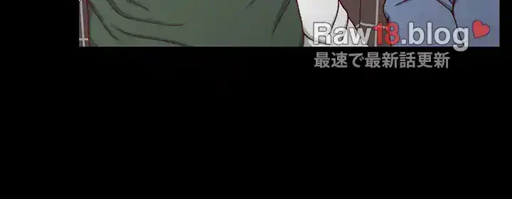 103号室のエロライフ 第92話 - 44