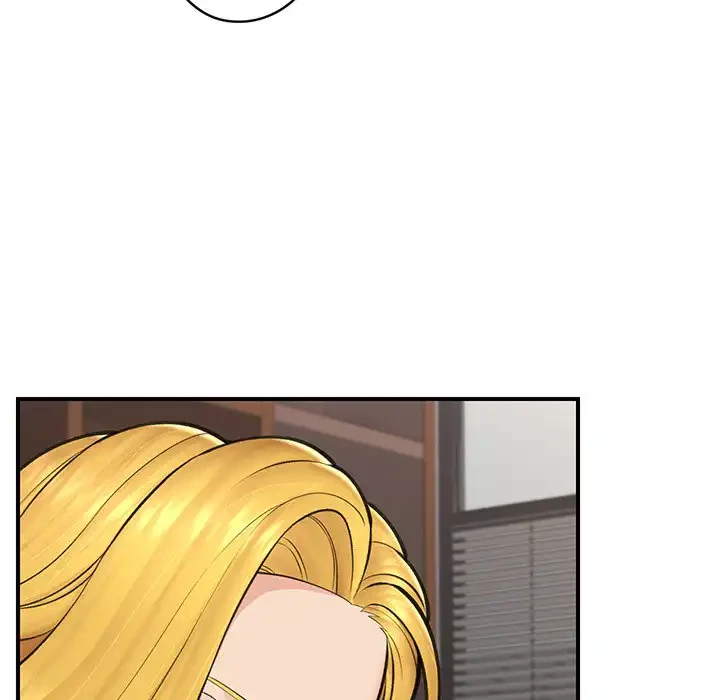 スマホで人生一発逆転!? 第17話 - 11