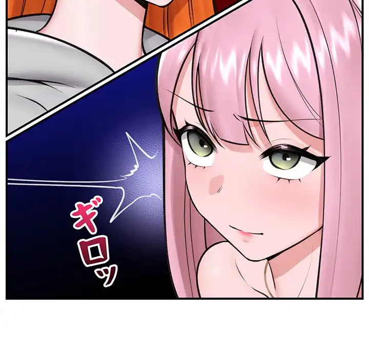 スマホで人生一発逆転!? 第17話 - 42
