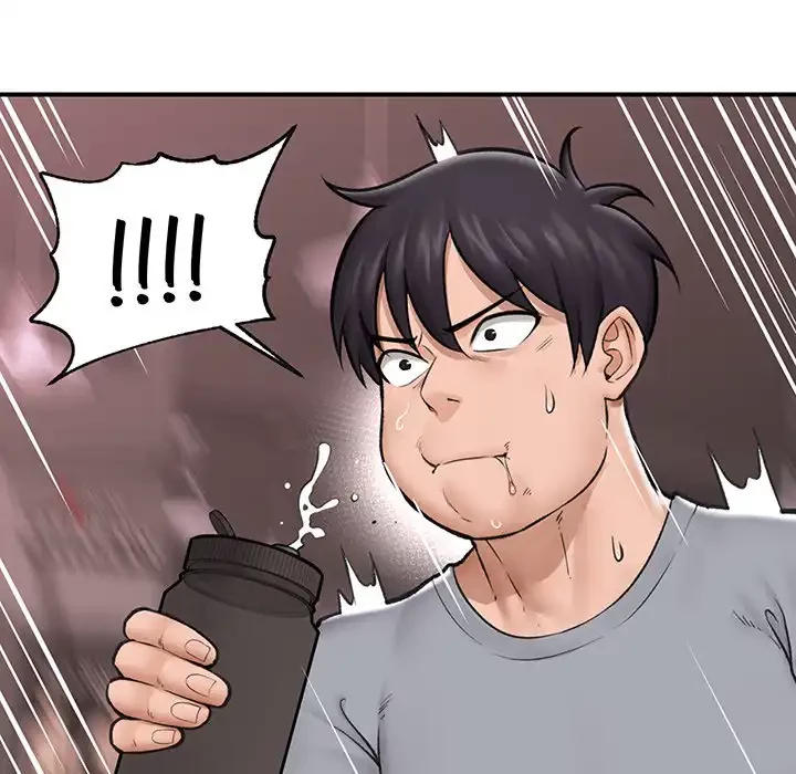 スマホで人生一発逆転!? 第17話 - 76